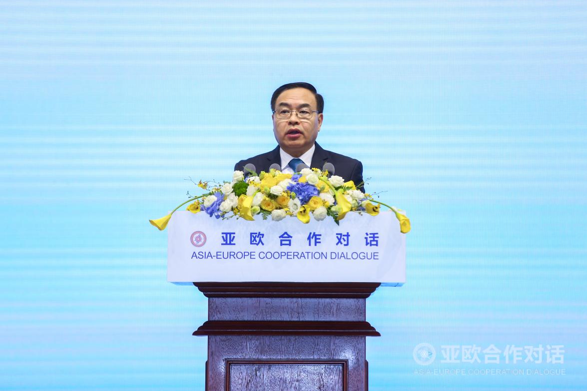 第二届“亚欧合作对话”在渝开幕(图4)