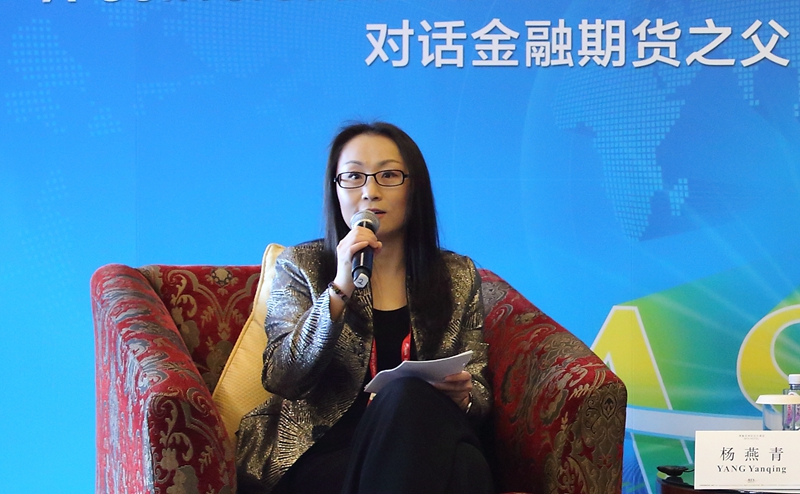 对话金融期货之父：中国期货市场的开放[主持人:第一财经日报副总编辑杨燕青 ]