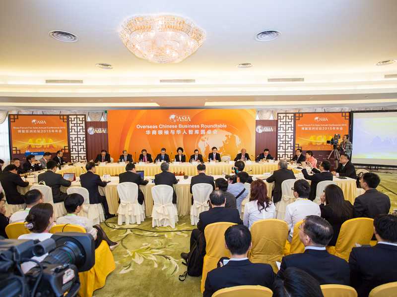 华商领袖与华人智库圆桌会