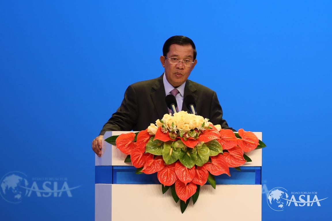 洪森（柬埔寨首相）在博鳌亚洲论坛开幕式发言