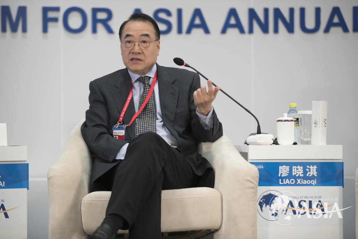 廖晓淇（中国商务部前副部长）在政商关系的“亲”与“清” 分论坛发言