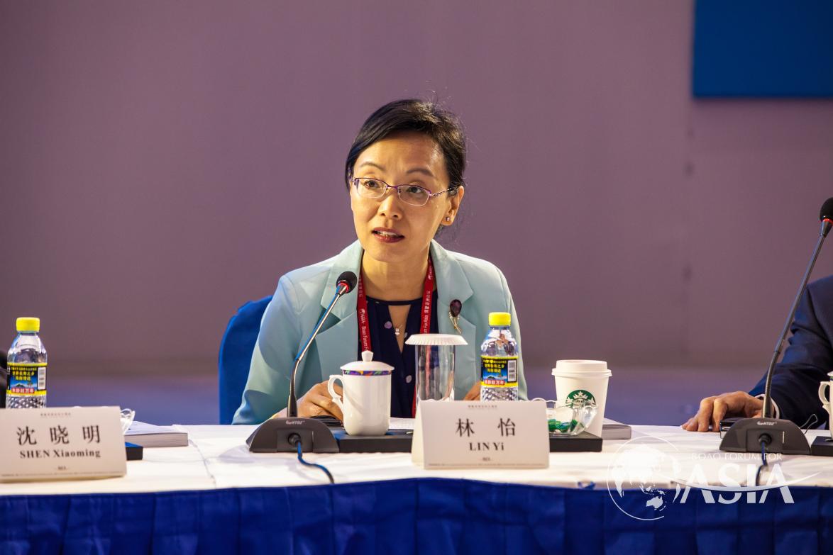 林怡（中国人民对外友好协会副会长）在中国 – 东盟省市长对话发言