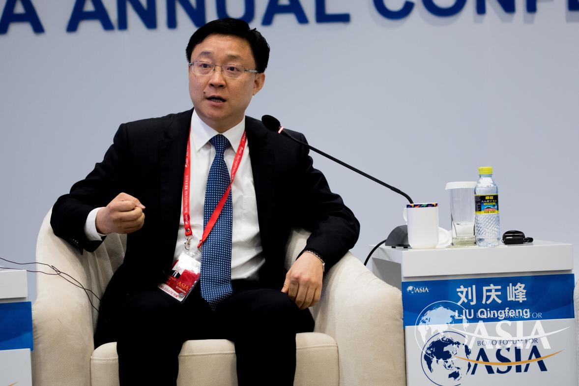 刘庆峰（科大讯飞董事长）让人工智能“落地”分论坛发言