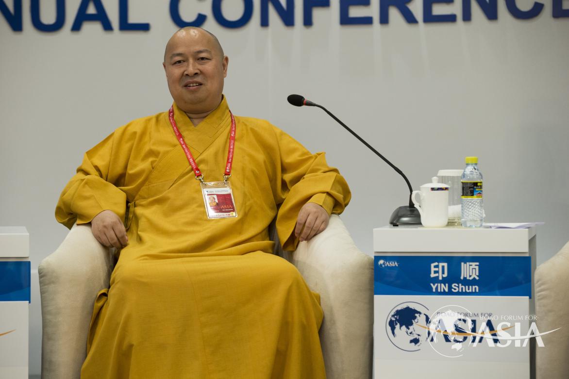 印顺（全国政协委员、中国佛教协会副会长）在宗教领袖对话：行愿大千 心手相连发言