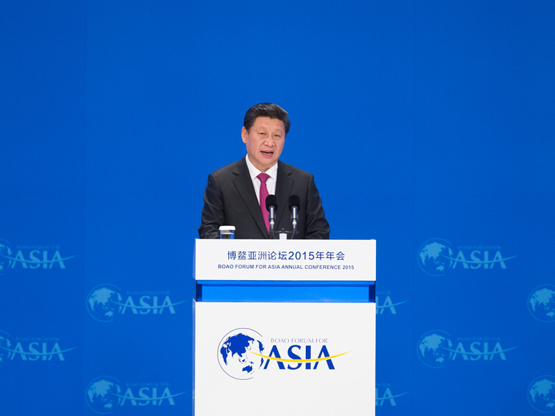 Full text of Chinese President's speech at Boao Forum for Asia Annual Conference 2015