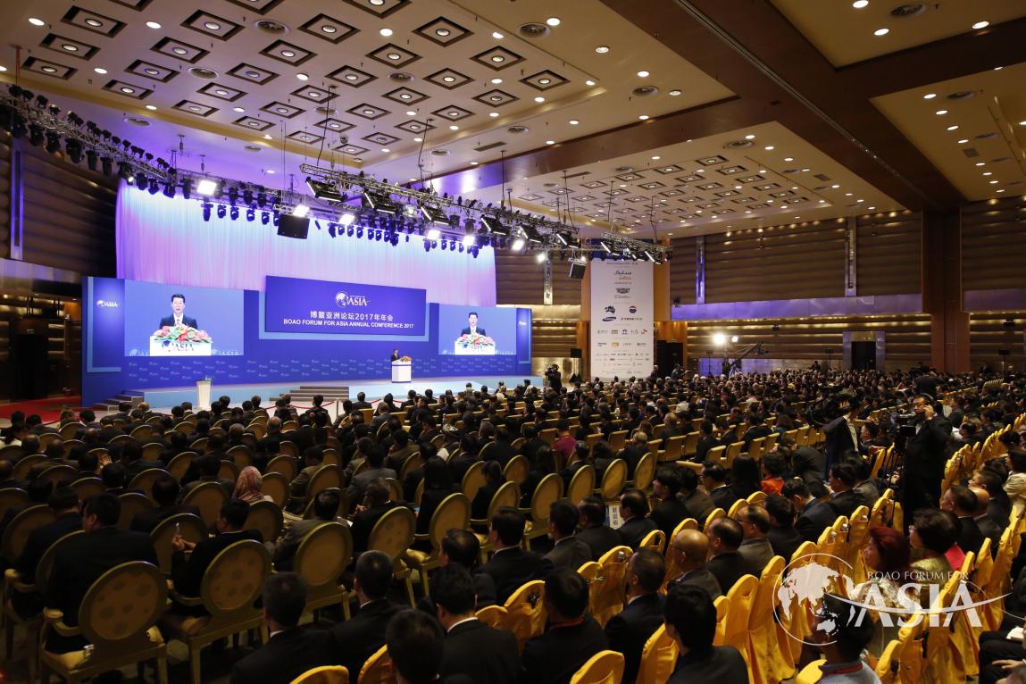 The Opening Plenary of Boao Forum for Asia Annual Conference 2017