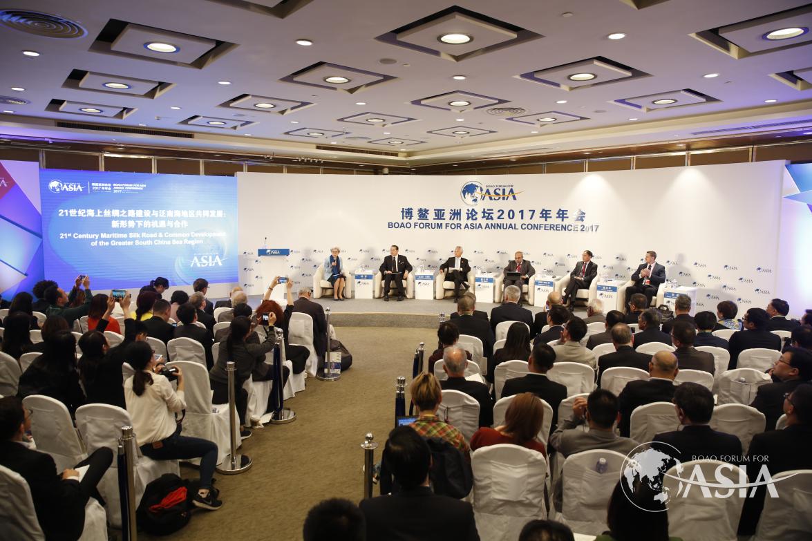 Session of  21st Century Maritime Silk Road & Common Development of the Greater South China Sea Region  [scene1]