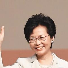 Carrie LAM