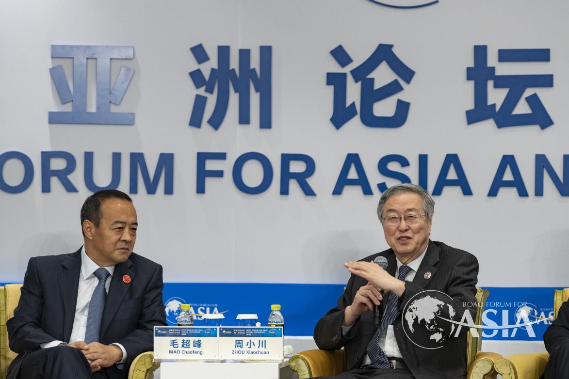 ZHOU Xiaochuan（Vice Chairman of the Boao Forum for Asia；Vice Chairman of The 12th National Committee of the Chinese；People’s Political Consultative Conference Former Governor of the People’s Bank of China）speaks at Free Trade Zone & Free Port: China’s Practices and International Success Stories Roundtable 