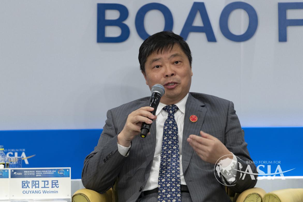 OUYANG Weimin（Vice Governor of Guangdong Province, P.R.C.）speaks at Free Trade Zone & Free Port: China’s Practices and International Success Stories Roundtable 