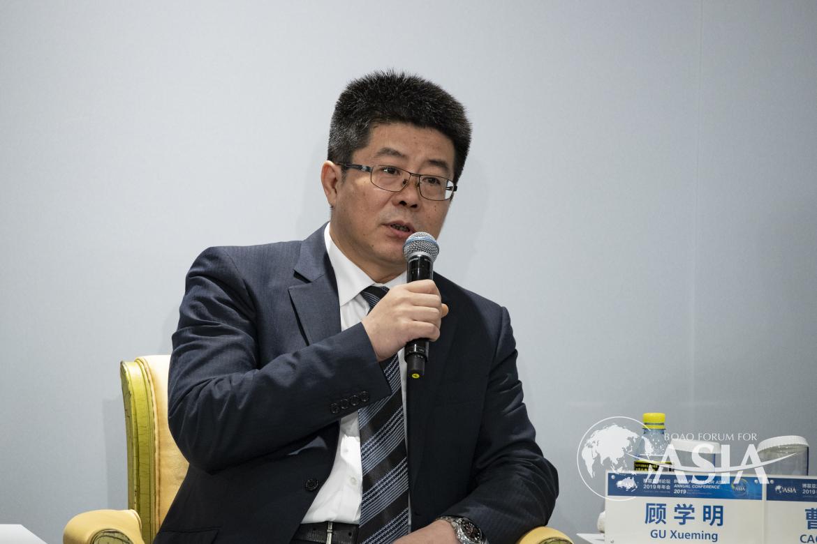 GU Xueming（President （Secretary of Party Committee） Chinese Academy of International Trade and Economic Cooperation）speaks at Free Trade Zone & Free Port: China’s Practices and International Success Stories Roundtable 