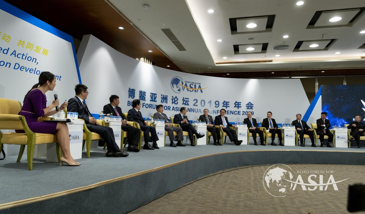 Roundtable：Free Trade Zone & Free Port: China’s Practices and International Success Stories[scene2]