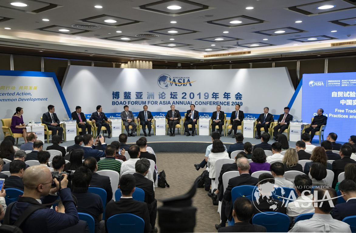 Roundtable：Free Trade Zone & Free Port: China’s Practices and International Success Stories[scene1]