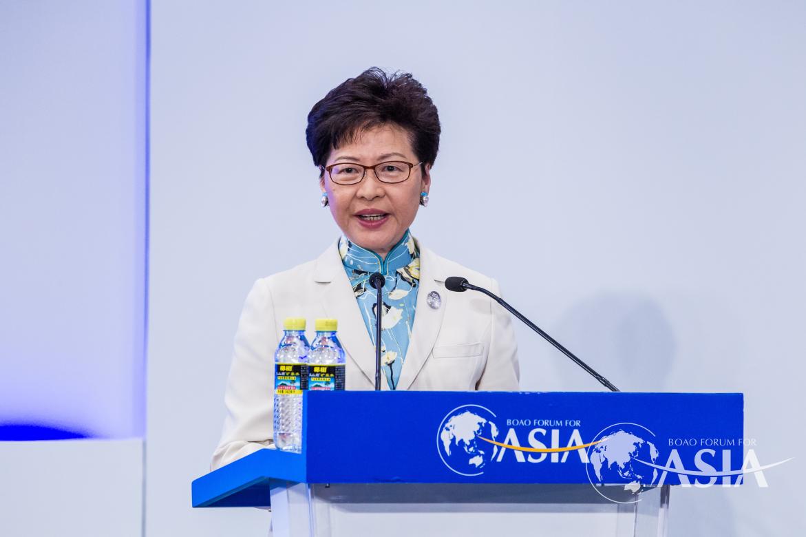 Carrie LAM（Chief Executive, Hong Kong Special Administrative Region）speaks at ASEAN-China Governors/Mayors’ Dialogue session